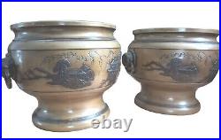 (1 PAIR) Antique Japanese Bronze Hibachi