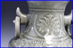 12 Vintage Celadon Porcelain Chinese Vase, Wood Base