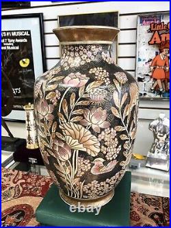 14 Vintage Satsuma Embossed Floral Bird Porcelain Pottery Vase / JAPAN