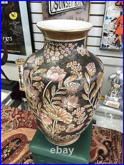 14 Vintage Satsuma Embossed Floral Bird Porcelain Pottery Vase / JAPAN