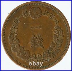 1886 Yr 19 JAPAN Emperor MEIJI Vintage Antique DRAGON JAPANESE Sen Coin i116097