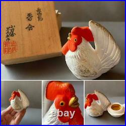 6.8 cm Chicken Incense Container Japanese Pottery Kogo Tea Ceremony Tool Vintage