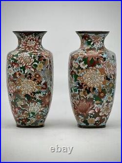 A Magnificent pair of Japanese Cloisonne Enamel Millefiori Chrysanthemums Vases