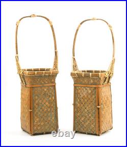 A Pair Of Vintage Japanese Ikebana Baskets