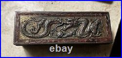 ANTIQUE JAPANESE Dragon Repousse METAL STAMPS BOX JAPAN