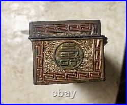 ANTIQUE JAPANESE Dragon Repousse METAL STAMPS BOX JAPAN