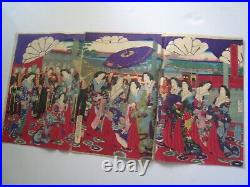 ANTIQUE Japanese Woodblock Print Triptych Chikanobu c. 1890, PROCESSION