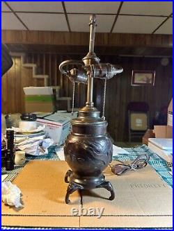 ANTIQUE/OLD JAPANESE BRONZE TRIPOD IKEBANA VASE -verse lamp