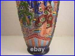 Antique 14.5 Tall Japanese Moriage Satsuma Detail Handpainted Vase Vintage