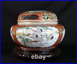 Antique 19th Century Nippon Japan Porcelain Yokohama Lidded Censer Birds Flowers