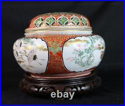 Antique 19th Century Nippon Japan Porcelain Yokohama Lidded Censer Birds Flowers