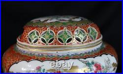 Antique 19th Century Nippon Japan Porcelain Yokohama Lidded Censer Birds Flowers