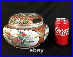 Antique 19th Century Nippon Japan Porcelain Yokohama Lidded Censer Birds Flowers