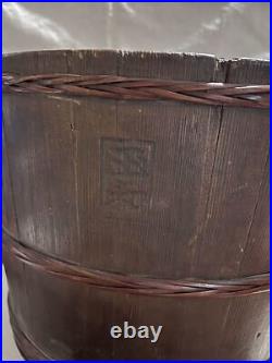 Antique Brazier Japan Fireplace Wood frame Old Copper Vintage D15inch 144oz