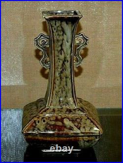 Antique Chinese Porcelain 9.5 Drip Glaze Vase-asian-oriental-cloisonne-japan