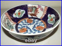 Antique Hayashiyama Naoko Japanese Hand Painted Porcelain Ceramic Bowl