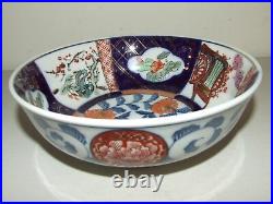 Antique Hayashiyama Naoko Japanese Hand Painted Porcelain Ceramic Bowl