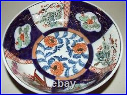 Antique Hayashiyama Naoko Japanese Hand Painted Porcelain Ceramic Bowl