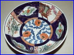 Antique Hayashiyama Naoko Japanese Hand Painted Porcelain Ceramic Bowl