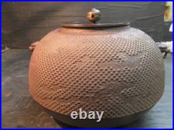 Antique Iron Pot by Seiko Sato Japan Kettle Tea ceremony utensils Vintage H8inch
