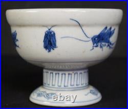 Antique Japan Imari ceramic Haisen 1800s Edo era kiln craft