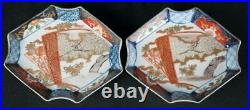 Antique Japan Imari plates Kakuzara 1800s ceramic kiln art