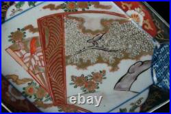 Antique Japan Imari plates Kakuzara 1800s ceramic kiln art