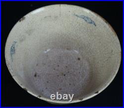 Antique Japan Ochawan tea bowl ceramic wood kiln craft 1800