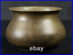 Antique Japan bronze Koboshi vase 1890 fine hand craft