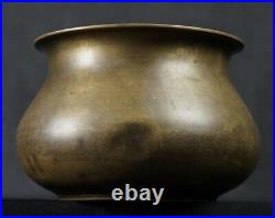 Antique Japan bronze Koboshi vase 1890 fine hand craft