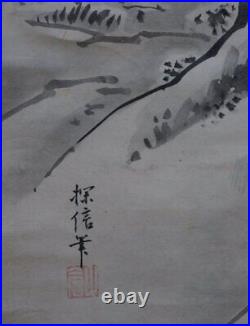 Antique Japan ink panting scroll 1680 Sansui Sumi-e Kakejiku Tanshin