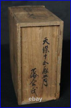 Antique Japan pewter Sake jar 1846 Edo era craft interior
