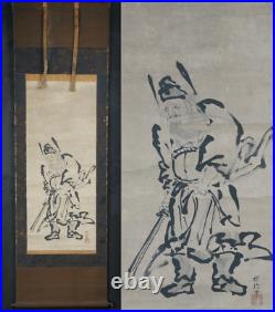 Antique Japan scroll shyoki 1680 Edo Sumi-e ink Kakejiku