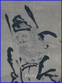 Antique Japan scroll shyoki 1680 Edo Sumi-e ink Kakejiku