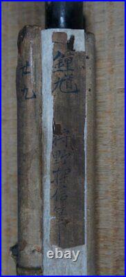 Antique Japan scroll shyoki 1680 Edo Sumi-e ink Kakejiku