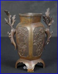 Antique Japan solid bronze vase Hanaire 1850 lost wax craft