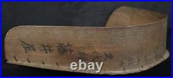 Antique Japan tea leaf harfest wool 1912 rural hand craft Wabisabi