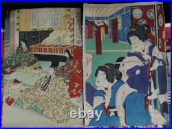 Antique Japan woodblock print Kabuki actors Samurai 1880s Meiji