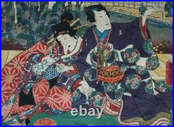 Antique Japan woodblock print craft 1800s Samurai art