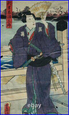 Antique Japan woodblock print craft 1800s Samurai art