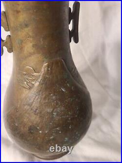 Antique Japanese Bronze Vase Hammered Heavy Un-Signed