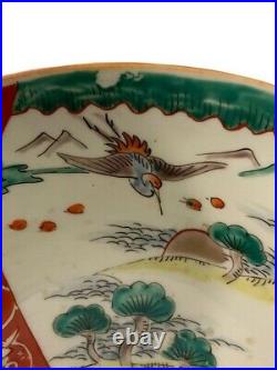 Antique Japanese Imari Hand Painted Large Bowl Crane Serving Vintage Japan