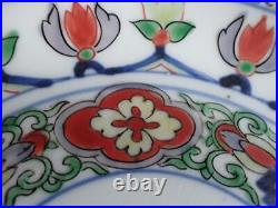 Antique Japanese Imari plate 1700-30 handpainted #4940