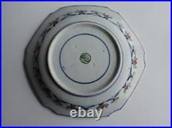 Antique Japanese Imari plate 1700-30 handpainted #4940