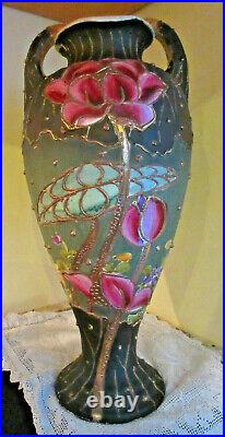 Antique Japanese Moriage Two Handle Vase Hand Painted 17 Rare