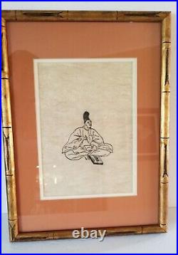 Antique Japanese Original Vintage Akahito immortal poet of Japan