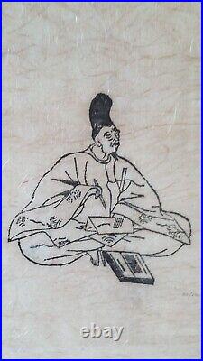 Antique Japanese Original Vintage Akahito immortal poet of Japan