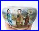 Antique Japanese Porcelain Bowl With Figural Landscape by Nikko Early 20th c