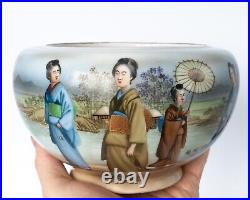 Antique Japanese Porcelain Bowl With Figural Landscape by Nikko Early 20th c