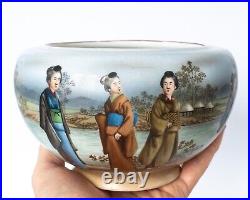 Antique Japanese Porcelain Bowl With Figural Landscape by Nikko Early 20th c